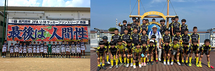 皆が楽しく笑顔で成長できる地域に根付いたサッカースクール